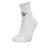 Skill Socks WHT XL Ankelhøye kampsokker - Unisex 